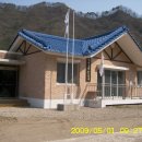 방내2리 마을회관 이미지