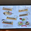 계림김밥