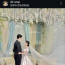 본식 아이폰스냅 엘프스냅 계약 후기(++짝꿍코드 추가)