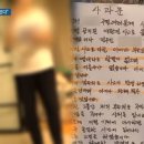 문테리어 이미지