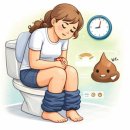 바른준한의원 이미지