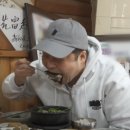 물맑은양평개군한우 이미지