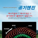 금락1리 이미지