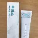 클린라이프