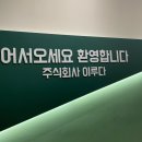 9059마켓 | 송탄 오산 평택휴대폰 핸드폰 저렴한 제로모바일