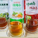 녹색영농조합법인 이미지