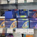 역삼동물약국 이미지