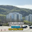 금동설비 이미지