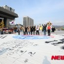 서예(A) 이미지