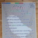 모전곱창 이미지