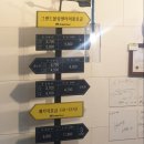 강변역(동서울터미널) (옥외6) | 강변역 볼링장 추천 동서울그랜드볼링센터 꿀잼 이용후기