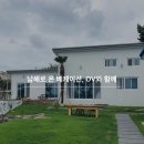 애슬로우 이미지