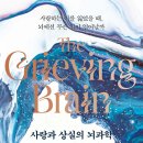 과학사랑 이미지