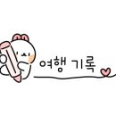 춘천풀빌라 캠핑플롬79 이미지