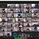 캠프그리브스유스호스텔 이미지