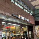 두릉3길 이미지