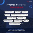 동천초교 이미지