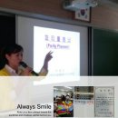 상모고등학교 이미지