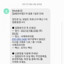 서재외과의원 이미지