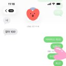 지앤비영어정의학원