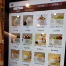 빵쌤 김해점 | 김해 내외동 카페 &#39;빙수당&#39; 망고요거트빙수 내돈내산 방문 후기