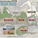 동산축사 이미지