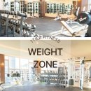 [공지] [다산헬스 다산PT] 헬스장이 이렇게 예뻐도 돼요?여긴 달라요. 여긴 1Tier Fitness예요.