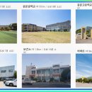 e편한중문아파트 이미지