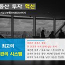 2020년 9월 서울 중랑구 아파트 시세 및 실거래가 (면목 한신/건영2차/신내동성/신내5단지 두산 대림) 이미지