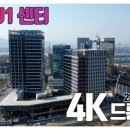 리스통닭 이미지