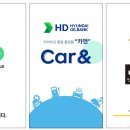 오일플러스주유소 이미지