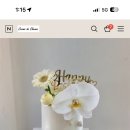 크렘드슈망 네이버블로그