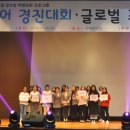 광주여대 대학본부 이미지