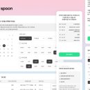 (주)에스팀케어 이미지