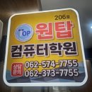 재경유통 이미지