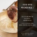 정갈비탕 | 다음주부터 가격 인상 확정! 마지막으로 이 가격에 주문 가능해요 추운 날씨에는 어김없이 제일 먼저...