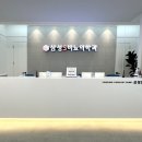 시흥삼성S비뇨의학과의원 이미지