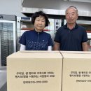 달전2리 경로당 이미지