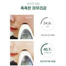 윤빛 이미지