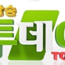 종합건축사사무소도펠하우스