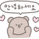 구씨네가마솥국밥갈비탕 이미지