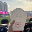 영만두 이미지