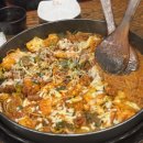 [맛집] 광주 유스퀘어 닭갈비 유가네닭갈비