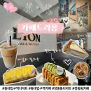 동대입구역카페 추천, 밀푀유 디저트가 매력적인 카페드리옹 장충점