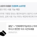 아림프라자 이미지