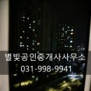 서재자이공인중개사사무소 네이버블로그