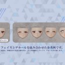 알파 P&D 이미지