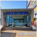 법무사손명환사무소