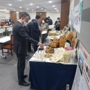 경주시농협쌀조합공동사업법인 이미지