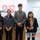 건양대학교 이미지